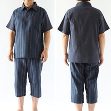画像をギャラリービューアに読み込む, 和柄 シャツ 襟付き メンズ 夏 大きいサイズ しじら織り 和風 M~4L おしゃれ 涼しい 和服 和装 パジャマ 寝巻き 部屋着 ホームウェア ルームウェア アウター tシャツ 半袖 トップス 父の日 ギフト プレゼント 30代 40代 50代 ブラック ネイビー M L LL 3L 4L (在庫限り)