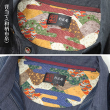 画像をギャラリービューアに読み込む, 和柄 シャツ 襟付き メンズ 夏 大きいサイズ しじら織り 和風 M~4L おしゃれ 涼しい 和服 和装 パジャマ 寝巻き 部屋着 ホームウェア ルームウェア アウター tシャツ 半袖 トップス 父の日 ギフト プレゼント 30代 40代 50代 ブラック ネイビー M L LL 3L 4L (在庫限り)