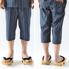画像をギャラリービューアに読み込む, 和風 パンツ ホームウェア メンズ 夏 大きいサイズ しじら織り 和柄 M~4L おしゃれ 涼しい 和服 和装 パジャマ 寝巻き 部屋着 ルームウェア アウター 半ズボン 短パン 父の日 ギフト プレゼント 30代 40代 50代 ブラック ネイビー M L LL 3L 4L (在庫限り)