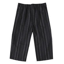 画像をギャラリービューアに読み込む, 和風 パンツ ホームウェア メンズ 夏 大きいサイズ しじら織り 和柄 M~4L おしゃれ 涼しい 和服 和装 パジャマ 寝巻き 部屋着 ルームウェア アウター 半ズボン 短パン 父の日 ギフト プレゼント 30代 40代 50代 ブラック ネイビー M L LL 3L 4L (在庫限り)