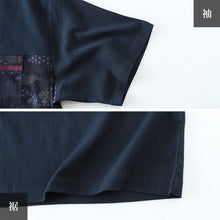 画像をギャラリービューアに読み込む, ヘンリーネック tシャツ メンズ 夏 半袖 綿100% 大きいサイズ 和柄 和風 M~4L クレープ おしゃれ 涼しい パジャマ 部屋着 寝巻き ルームウェア アウター シャツ トップス 父の日 ギフト プレゼント 30代 40代 50代 ブラック ネイビー M L LL 3L 4L (在庫限り)