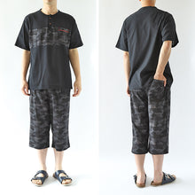 画像をギャラリービューアに読み込む, ヘンリーネック tシャツ メンズ 夏 半袖 綿100% 大きいサイズ 和柄 和風 M~4L クレープ おしゃれ 涼しい パジャマ 部屋着 寝巻き ルームウェア アウター シャツ トップス 父の日 ギフト プレゼント 30代 40代 50代 ブラック ネイビー M L LL 3L 4L (在庫限り)