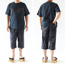 画像をギャラリービューアに読み込む, ヘンリーネック tシャツ メンズ 夏 半袖 綿100% 大きいサイズ 和柄 和風 M~4L クレープ おしゃれ 涼しい パジャマ 部屋着 寝巻き ルームウェア アウター シャツ トップス 父の日 ギフト プレゼント 30代 40代 50代 ブラック ネイビー M L LL 3L 4L (在庫限り)