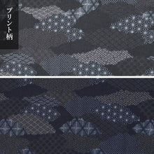 画像をギャラリービューアに読み込む, ヘンリーネック tシャツ メンズ 夏 半袖 綿100% 大きいサイズ 和柄 和風 M~4L クレープ おしゃれ 涼しい パジャマ 部屋着 寝巻き ルームウェア アウター シャツ トップス 父の日 ギフト プレゼント 30代 40代 50代 ブラック ネイビー M L LL 3L 4L (在庫限り)