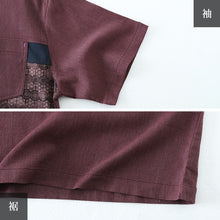 画像をギャラリービューアに読み込む, 襟付き シャツ 和風 メンズ 夏 大きいサイズ 和柄 M~4L クレープ生地 おしゃれ 涼しい 和服 和装 パジャマ 寝巻き 部屋着 ルームウェア アウター tシャツ 半袖 トップス 父の日 ギフト プレゼント 30代 40代 50代 エンジ レッド 赤 イエロー M L LL 3L 4L (在庫限り)