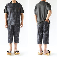 画像をギャラリービューアに読み込む, 接触冷感 メンズ 半袖 ヘンリーネック 和柄 メンズ 夏 大きいサイズ 和風 M~4L おしゃれ 涼しい 和服 和装 パジャマ 寝巻き 部屋着 ルームウェア アウター t シャツ トップス 父の日 ギフト プレゼント 30代 40代 50代 ブラック ネイビー M L LL 3L 4L (在庫限り)