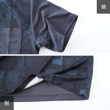 画像をギャラリービューアに読み込む, 接触冷感 メンズ 半袖 襟付き 和柄 メンズ 夏 大きいサイズ 和風 M~4L おしゃれ 涼しい 和服 和装 パジャマ 寝巻き 部屋着 ルームウェア アウター t シャツ トップス 父の日 ギフト プレゼント 30代 40代 50代 ブラック ネイビー M L LL 3L 4L (在庫限り)