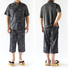 画像をギャラリービューアに読み込む, 接触冷感 メンズ 半袖 襟付き 和柄 メンズ 夏 大きいサイズ 和風 M~4L おしゃれ 涼しい 和服 和装 パジャマ 寝巻き 部屋着 ルームウェア アウター t シャツ トップス 父の日 ギフト プレゼント 30代 40代 50代 ブラック ネイビー M L LL 3L 4L (在庫限り)