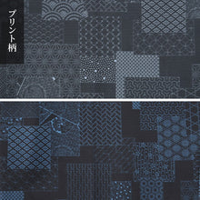 画像をギャラリービューアに読み込む, 接触冷感 メンズ 半袖 襟付き 和柄 メンズ 夏 大きいサイズ 和風 M~4L おしゃれ 涼しい 和服 和装 パジャマ 寝巻き 部屋着 ルームウェア アウター t シャツ トップス 父の日 ギフト プレゼント 30代 40代 50代 ブラック ネイビー M L LL 3L 4L (在庫限り)