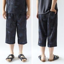 画像をギャラリービューアに読み込む, 接触冷感 パンツ メンズ パンツ 和風 メンズ 夏 大きいサイズ 和柄 M~4L おしゃれ 涼しい 和服 和装 パジャマ 寝巻き 部屋着 ルームウェア アウター 半ズボン 短パン 父の日 ギフト プレゼント 30代 40代 50代 ブラック ネイビー M L LL 3L 4L (在庫限り)