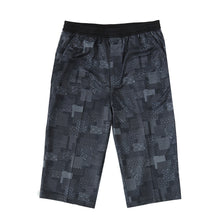 画像をギャラリービューアに読み込む, 接触冷感 パンツ メンズ パンツ 和風 メンズ 夏 大きいサイズ 和柄 M~4L おしゃれ 涼しい 和服 和装 パジャマ 寝巻き 部屋着 ルームウェア アウター 半ズボン 短パン 父の日 ギフト プレゼント 30代 40代 50代 ブラック ネイビー M L LL 3L 4L (在庫限り)
