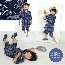 画像をギャラリービューアに読み込む, 甚平 男の子 子供 キッズ 甚兵衛 おしゃれ 接触冷感 セットアップ 涼しい じんべい  110 120 130 140 150 110cm~160cm 部屋着 男児 夏 お祭り 子供服 (在庫限り)
