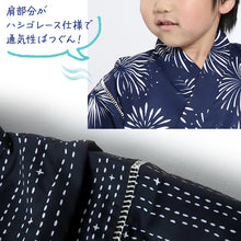 画像をギャラリービューアに読み込む, 甚平 男の子 子供 キッズ 甚兵衛 おしゃれ 接触冷感 セットアップ 涼しい じんべい  110 120 130 140 150 110cm~160cm 部屋着 男児 夏 お祭り 子供服 (在庫限り)