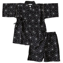 画像をギャラリービューアに読み込む, 甚平 男の子 子供 キッズ 甚兵衛 おしゃれ 接触冷感 セットアップ 涼しい じんべい  110 120 130 140 150 110cm~160cm 部屋着 男児 夏 お祭り 子供服 (在庫限り)