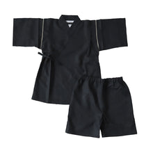 画像をギャラリービューアに読み込む, 甚平 男の子 子供 キッズ 甚兵衛 おしゃれ 接触冷感 セットアップ 涼しい じんべい  110 120 130 140 150 110cm~160cm 部屋着 男児 夏 お祭り 子供服 (在庫限り)
