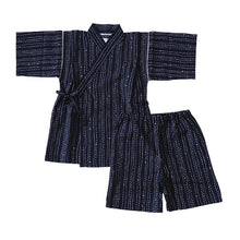 画像をギャラリービューアに読み込む, 甚平 男の子 子供 キッズ 甚兵衛 おしゃれ 接触冷感 セットアップ 涼しい じんべい  110 120 130 140 150 110cm~160cm 部屋着 男児 夏 お祭り 子供服 (在庫限り)