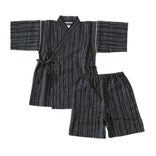 画像をギャラリービューアに読み込む, 甚平 男の子 子供 キッズ 甚兵衛 おしゃれ 接触冷感 セットアップ 涼しい じんべい  110 120 130 140 150 110cm~160cm 部屋着 男児 夏 お祭り 子供服 (在庫限り)