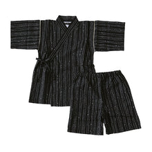 画像をギャラリービューアに読み込む, 甚平 男の子 子供 キッズ 甚兵衛 おしゃれ 接触冷感 セットアップ 涼しい じんべい  110 120 130 140 150 110cm~160cm 部屋着 男児 夏 お祭り 子供服 (在庫限り)