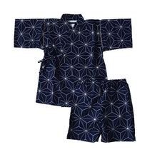 画像をギャラリービューアに読み込む, 甚平 男の子 子供 キッズ 甚兵衛 おしゃれ 接触冷感 セットアップ 涼しい じんべい  110 120 130 140 150 110cm~160cm 部屋着 男児 夏 お祭り 子供服 (在庫限り)