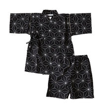 画像をギャラリービューアに読み込む, 甚平 男の子 子供 キッズ 甚兵衛 おしゃれ 接触冷感 セットアップ 涼しい じんべい  110 120 130 140 150 110cm~160cm 部屋着 男児 夏 お祭り 子供服 (在庫限り)