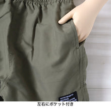 画像をギャラリービューアに読み込む, キッズ ハーフパンツ 子供 サーフパンツ スポーツ アウトドア 水陸両用 110cm~160cm ショートパンツ キャンプ 半ズボン スイミング 男児 ハーフボトム プール 海 スクール水着 (在庫限り)