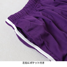 画像をギャラリービューアに読み込む, キッズ ハーフパンツ 速乾 メッシュ ドライ 半ズボン 男の子 ハーフボトム 男児 ボトムス 子供 スポーツ アウトドア 130cm~160cm ショートパンツ キャンプ 夏 春 秋 (在庫限り)