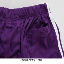 画像をギャラリービューアに読み込む, キッズ ハーフパンツ 速乾 メッシュ ドライ 半ズボン 男の子 ハーフボトム 男児 ボトムス 子供 スポーツ アウトドア 130cm~160cm ショートパンツ キャンプ 夏 春 秋 (在庫限り)