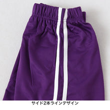 画像をギャラリービューアに読み込む, キッズ ハーフパンツ 速乾 メッシュ ドライ 半ズボン 男の子 ハーフボトム 男児 ボトムス 子供 スポーツ アウトドア 130cm~160cm ショートパンツ キャンプ 夏 春 秋 (在庫限り)