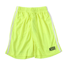 画像をギャラリービューアに読み込む, キッズ ハーフパンツ 速乾 メッシュ ドライ 半ズボン 男の子 ハーフボトム 男児 ボトムス 子供 スポーツ アウトドア 130cm~160cm ショートパンツ キャンプ 夏 春 秋 (在庫限り)