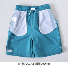 画像をギャラリービューアに読み込む, キッズ ハーフパンツ 子供 サーフパンツ スポーツ アウトドア 水陸両用 130cm~160cm ショートパンツ キャンプ 半ズボン スイミング 男児 ハーフボトム 川遊び プール 海 (在庫限り)
