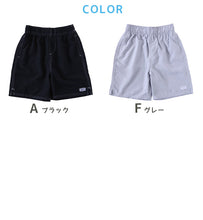 画像をギャラリービューアに読み込む, キッズ ハーフパンツ 子供 サーフパンツ スポーツ アウトドア 水陸両用 130cm~140cm ショートパンツ キャンプ 半ズボン スイミング 男児 ハーフボトム 川遊び プール 海