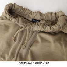 画像をギャラリービューアに読み込む, キッズ ハーフパンツ 半ズボン 男の子 ハーフボトム 男児 ボトムス 子供 スポーツ アウトドア 140cm~160cm ショートパンツ キャンプ 夏 春 秋 (在庫限り)