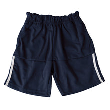 画像をギャラリービューアに読み込む, キッズ ハーフパンツ 半ズボン 男の子 ハーフボトム 男児 ボトムス 子供 スポーツ アウトドア 140cm~160cm ショートパンツ キャンプ 夏 春 秋 (在庫限り)