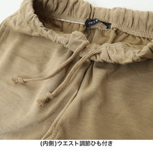 画像をギャラリービューアに読み込む, キッズ クロップドパンツ 7分丈 パンツ ボトムス 男の子 ボトム 男児 子供 アウトドア 140cm~160cm キャンプ 夏 春 秋 スポーツ