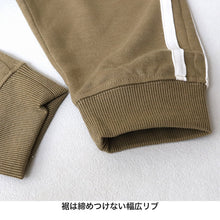 画像をギャラリービューアに読み込む, キッズ クロップドパンツ 7分丈 パンツ ボトムス 男の子 ボトム 男児 子供 アウトドア 140cm~160cm キャンプ 夏 春 秋 スポーツ