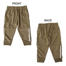 画像をギャラリービューアに読み込む, キッズ クロップドパンツ 7分丈 パンツ ボトムス 男の子 ボトム 男児 子供 アウトドア 140cm~160cm キャンプ 夏 春 秋 スポーツ (在庫限り)