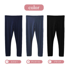 画像をギャラリービューアに読み込む, ラッシュレギンス レディース UV対策 日焼け対策 紫外線対策 M L 水着 スイムレギンス ラッシュガードレギンス 薄手 ストレッチ ソフトフィット メッシュインナー 海 プール ジム ヨガ ランニング 登山 トレッキング 夏 女性 ミセス 婦人 スパッツ