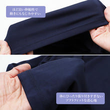 画像をギャラリービューアに読み込む, ラッシュガード メンズ 長袖 ジップアップ フルジップ 無地 M L XL 水着 スイムウェア ポリエステル混 ストレッチ 薄手 さらっと ソフトフィット ゆったり 羽織り 前開き スタンドカラー 海 プール ランニング ジョギング アウトドア 日差し対策