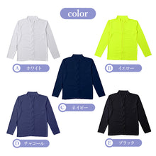 画像をギャラリービューアに読み込む, ラッシュガード メンズ 長袖 ジップアップ フルジップ 無地 M L XL 水着 スイムウェア ポリエステル混 ストレッチ 薄手 さらっと ソフトフィット ゆったり 羽織り 前開き スタンドカラー 海 プール ランニング ジョギング アウトドア 日差し対策