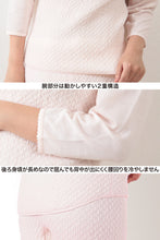 画像をギャラリービューアに読み込む, ひだまり 極 婦人 上下セット S~LL (肌着 長袖 レディース 暖かい 冬 長ズボン ボトムインナー 下着 インナー s ll キルト あったか 防寒 ギフト)