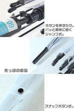 画像をギャラリービューアに読み込む, ビニール傘 60cm 男女兼用 無地 黒 白 ビジネス 冠婚葬祭 シンプル 会社 通勤 通学 ジャンプ傘 中学生 高校生 登校 定番