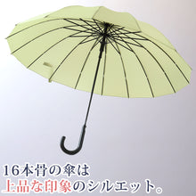 画像をギャラリービューアに読み込む, レディース 傘 16本骨 55cm 風に強い 耐風 丈夫 黄色 ネイビー 黒 シンプル 会社 通学 ジャンプ傘 骨多い 中学校 高校 登校 通勤 定番 おしゃれ 55cm 10代 20代 30代 40代 50代 60代