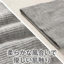 画像をギャラリービューアに読み込む, ネックウォーマー メンズ 薄手 暖かい 作業 仕事 スポーツ リブ 無地 伸縮性 伸びる オフィス バイク 原付 登山 山登り ランニング ウォーキング 使いやすい 黒 グレー ネイビー おしゃれ フリーサイズ