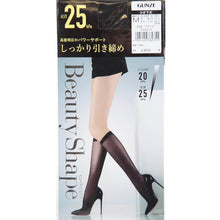 画像をギャラリービューアに読み込む, グンゼ ビューティシェイプ 着圧ストッキング ひざ下 25hPa M・L (ストッキング 膝下 レディース ハイソックス 着圧ソックス 靴下) (在庫限り)