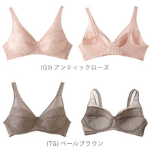 画像をギャラリービューアに読み込む, グンゼ 軽ブラ ノンワイヤー ブラジャー レディース 軽い 薄い 速乾 フルカップ M~LL 下着 女性 楽 夏 乾きやすい ノンワイヤーブラ インナー ワイヤレス 薄手 旅行 GUNZE 締め付けない
