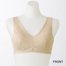 画像をギャラリービューアに読み込む, グンゼ クールマジック ノンワイヤーブラ 蒸れない 春 夏 M~LL メッシュ ムレにくい 通気性 吸汗速乾 夏用ブラジャー 楽ちん リラックス インナー 下着 締め付けない GUNZE レディース 快適 (在庫限り)