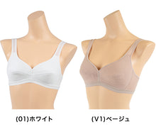画像をギャラリービューアに読み込む, グンゼ スポーツブラ ノンワイヤーブラジャー A70~C85 (スポーツブラ レディース ノンワイヤーブラ ブラジャー インナー) (在庫限り)