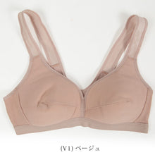 画像をギャラリービューアに読み込む, グンゼ スポーツブラ ノンワイヤーブラジャー A70~C85 (スポーツブラ レディース ノンワイヤーブラ ブラジャー 子供 ジュニアブラ インナー) (在庫限り)
