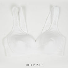 画像をギャラリービューアに読み込む, グンゼ スポーツブラ ノンワイヤーブラジャー A70~C85 (スポーツブラ レディース ノンワイヤーブラ ブラジャー 子供 ジュニアブラ インナー) (在庫限り)
