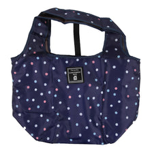 画像をギャラリービューアに読み込む, エコバッグ 保冷 折りたたみ コンパクト W47cm×H30cm×D20cm (エコバック 折り畳み 小さめ 買い物袋) (在庫限り)